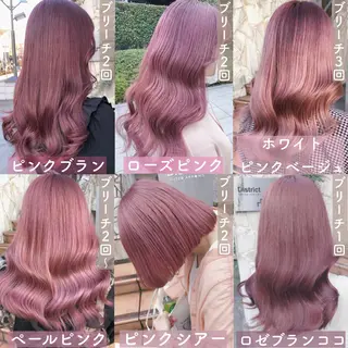 ロング カラー ヘアアレンジ メンズ キッズ 💟Chloe原宿店 🩶ハイトーンのヘアスタイル