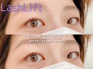 ロング カラー パーマ ヘアアレンジ メンズ キッズ ネイル マツエク・マツパ Cupidトップ アイリスト石川のマツエク・マツパデザイン