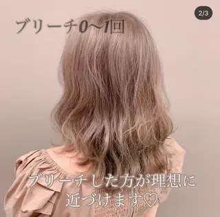 ロング カラー くすみミルクティー／ ブラウン🪡TOWAのヘアスタイル