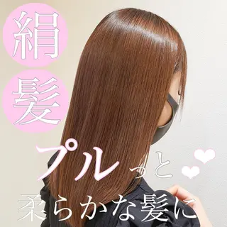 セミロング 美髪⭐︎髪質改善 井上　康司のヘアスタイル