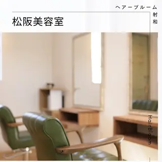 西村 雄介のヘアスタイル