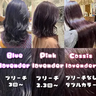 ロング 川井麻由🎀アイドル 量産🎀ピンクカラーのヘアスタイル