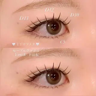 マツエク・マツパ 飯塚 亜衣のマツエク・マツパデザイン