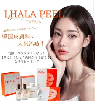 Lokahi所属・プライベートサロン Lokahi 鈴木のエステ・リラクイメージ