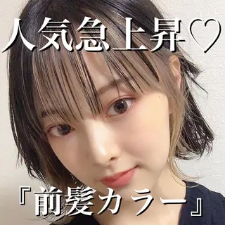 ショート カラー 韓国ヘア/艶カラー /田中悠佑のヘアスタイル