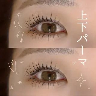 マツエク・マツパ nicott lash 大石のマツエク・マツパデザイン