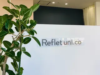 セルフホワイトニング ルフレユニコのその他イメージ