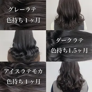 ミディアム カラー レイヤーカット 透明感カラーのヘアスタイル