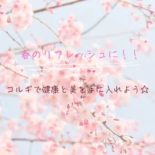 Ys Salon★ 金子友美のエステ・リラクイメージ