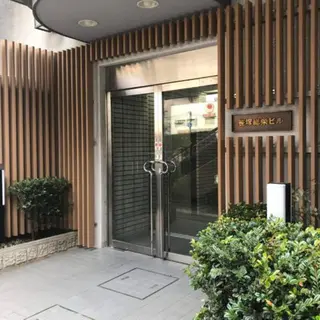 痩身/美肌/脱毛 MAX BEAUTYのエステ・リラクイメージ