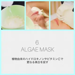 ☆痩身/小顔☆ ハイパーナイフexのエステ・リラクイメージ