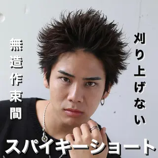 ショート メンズ 田原 慎也のヘアスタイル