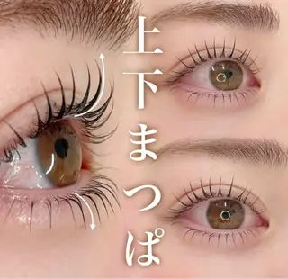 マツエク・マツパ lily Nail & Eyeのネイルデザイン