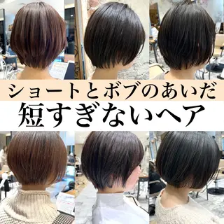 ショート カラー 💍新宿ショート 💍岩田莉奈のヘアスタイル