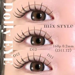 マツエク・マツパ 大阪梅田 SAKI 韓国風束感まつ毛のマツエク・マツパデザイン