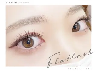 マツエク・マツパ EYESTAR難波店所属・EYESTAR 🌟のマツエク・マツパデザイン