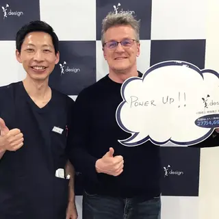 美.design 自由が丘店のエステ・リラクイメージ