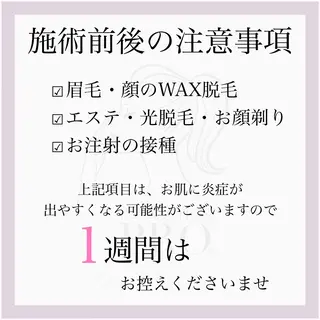 毛穴汚れ改善専門店/ 岸和田/リヒオルオルのエステ・リラクイメージ