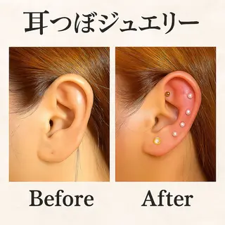 リラク&よもぎ蒸し 耳つぼ♡Mizukiのエステ・リラクイメージ