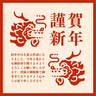 岩井 秋子のエステ・リラクイメージ