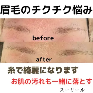 肌荒れに悩む方のため オイルフリーサロンのマツエク・マツパデザイン