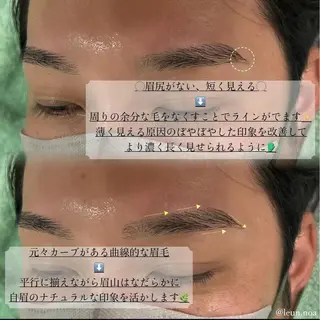 アイブロウ leun OTAKAのヘアスタイル