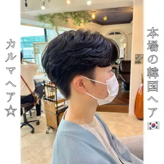 ショート 本場の韓国ヘア 🇰🇷チ・ヨンジュのヘアスタイル