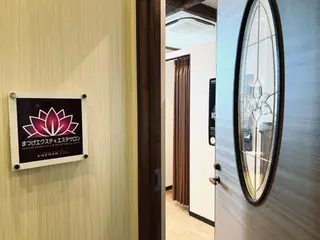 cocoro久喜店所属・田中 千晴のマツエク・マツパデザイン