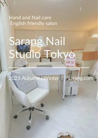 ネイル Chong Sarangのネイルデザイン