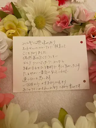 R E O T I A R A（レオティアラ）所属・高屋 昌子のその他イメージ