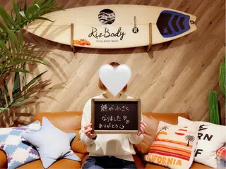 RizBody所属・美容整体・骨盤矯正 RizBody鈴木のエステ・リラクイメージ