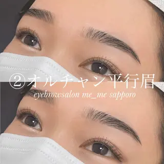 アイブロウ eyebrowsalon me_me sapporo【眉毛/アイブロウ】所属・♡eyebrows /me_me♡の眉毛・アイブロウイメージ
