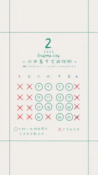 ネイル y-neil | ニュアンスネイルのネイルデザイン