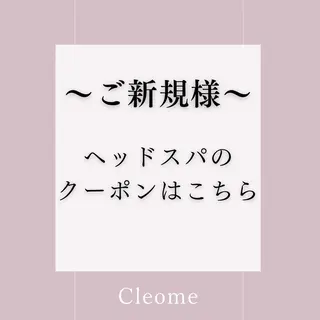 宮橋 珠凜のヘアスタイル