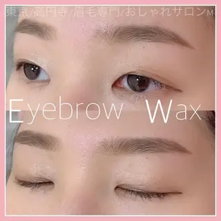 アイブロウ キクチ ノドカの眉毛・アイブロウイメージ