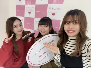 セルフホワイトニング　エクシア中野駅北口店所属・セルフホワイトニング エクシア中野駅北口店のその他イメージ