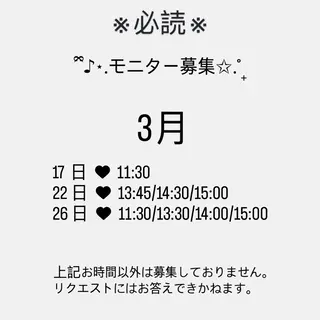 ネイル beautysalon Be'Leel 平岸本店所属・Be'Leel平岸 kimuraのネイルデザイン