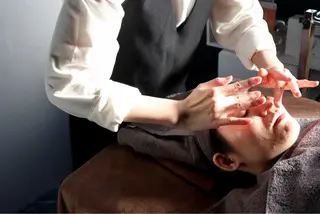 Ni.5 SALON 綾花のエステ・リラクイメージ