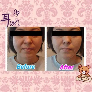 足圧リンパ整体 コグマのエステ・リラクイメージ