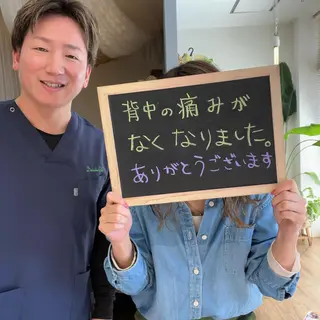 ひのえ治療院所属・越智 大介のエステ・リラクイメージ