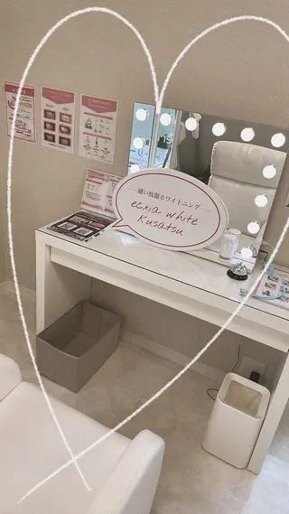 エクシアホワイトニング草津店所属・nanami -ホワイトニングのその他イメージ