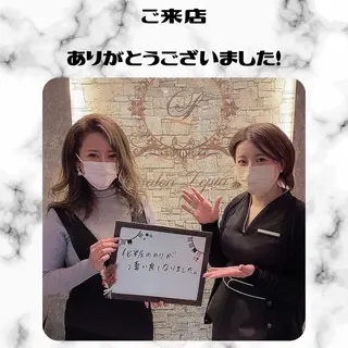 男女同額完全個室脱毛 LEPIA内田のエステ・リラクイメージ