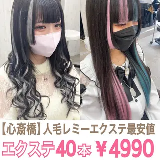 ロング PREss Natsumiのヘアスタイル