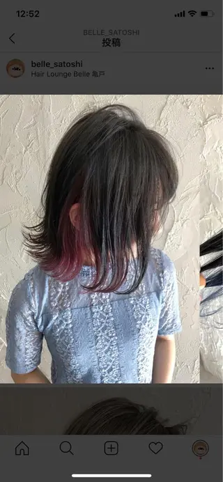 ミディアム 韓国レイヤー外国人風 透明感カラー髪質改善のヘアスタイル