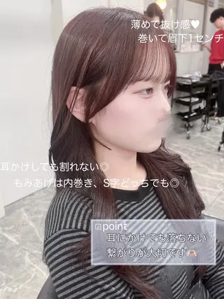 ロング 顔周り指名NO.1 🤍似合わせ／Maoのヘアスタイル