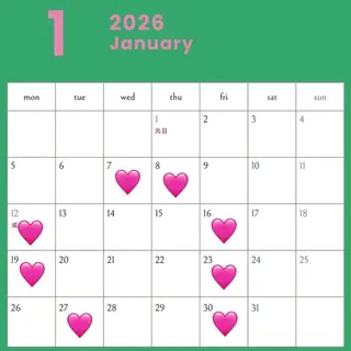 ネイル 荒巻 めいのネイルデザイン