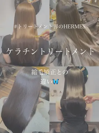 ワンホンヘア ケラチン/Kaitoのヘアスタイル