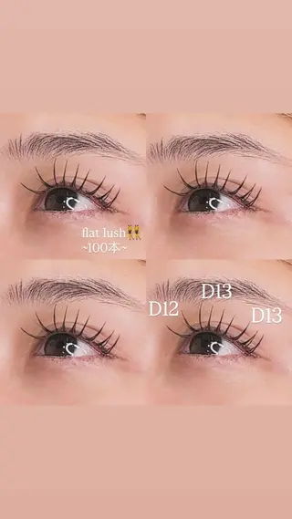 マツエク・マツパ 江坂駅徒歩3分/ 佐藤琴実のマツエク・マツパデザイン