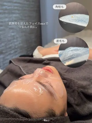 フェイスケアサロン -Mau-のエステ・リラクイメージ