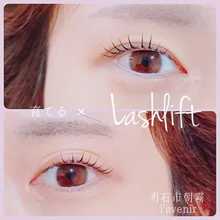 マツエク・マツパ l'avenir所属・l'avenir yukaのマツエク・マツパデザイン